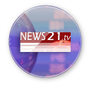 Webtv de l'économie : News21.tv , pour tout savoir sur l'économie et l'actualité internationale. Votre chaine dédiée à l'actualité économique et à l'international